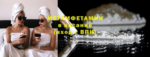 mix Верхний Тагил