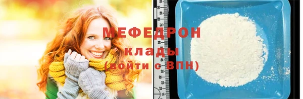 mix Верхний Тагил