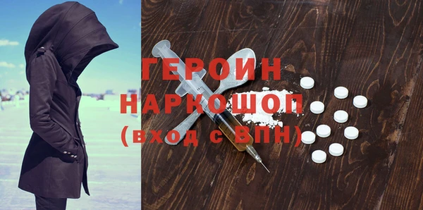 mix Верхний Тагил